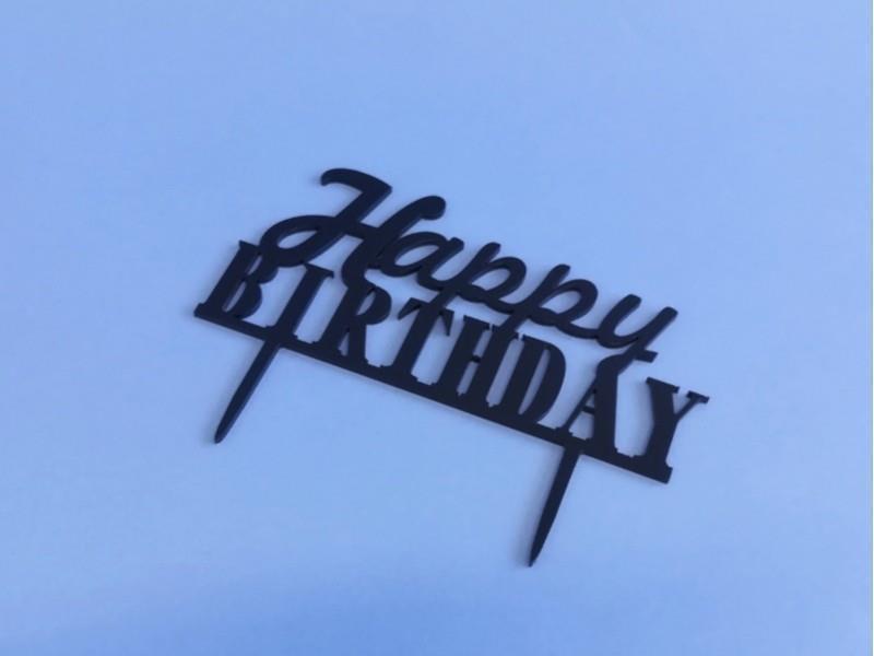 Natpis za tortu - SRETAN ROĐENDAN